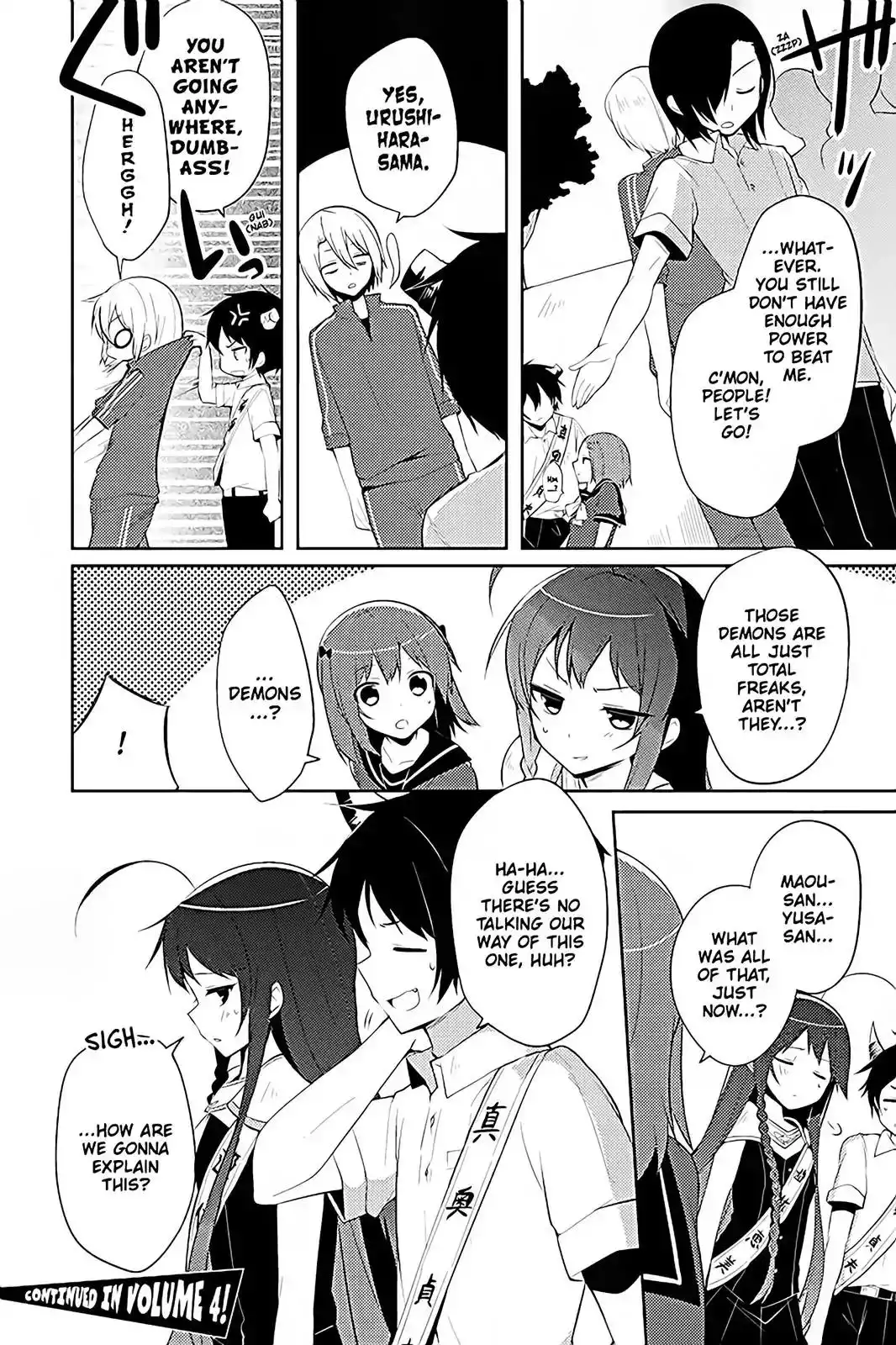 Hataraku Maousama! High School! Chapter 19 12